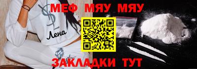 бошки Ярославль