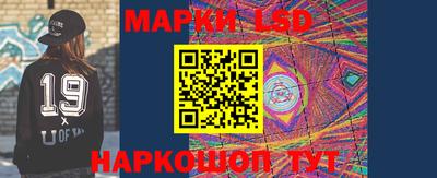 бутик Янаул
