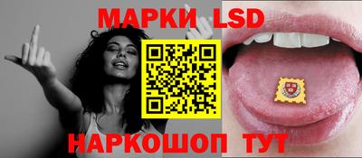 бошки Ярославль