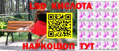 бошки Ярославль