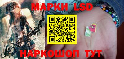 бошки Ярославль