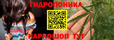 марки nbome Ярцево
