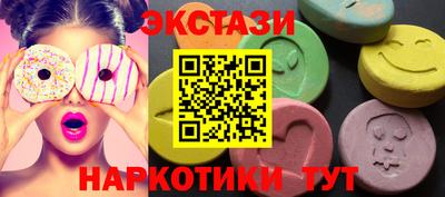 бошки Ярославль