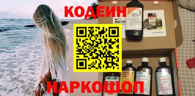 бошки Ярославль