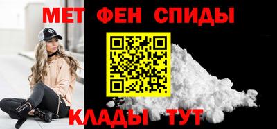 бутик Янаул