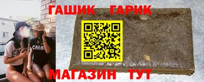 бошки Ярославль