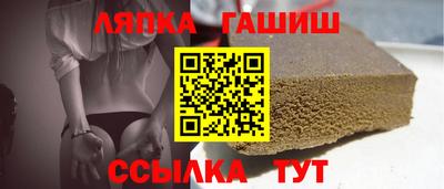 марки nbome Ярцево